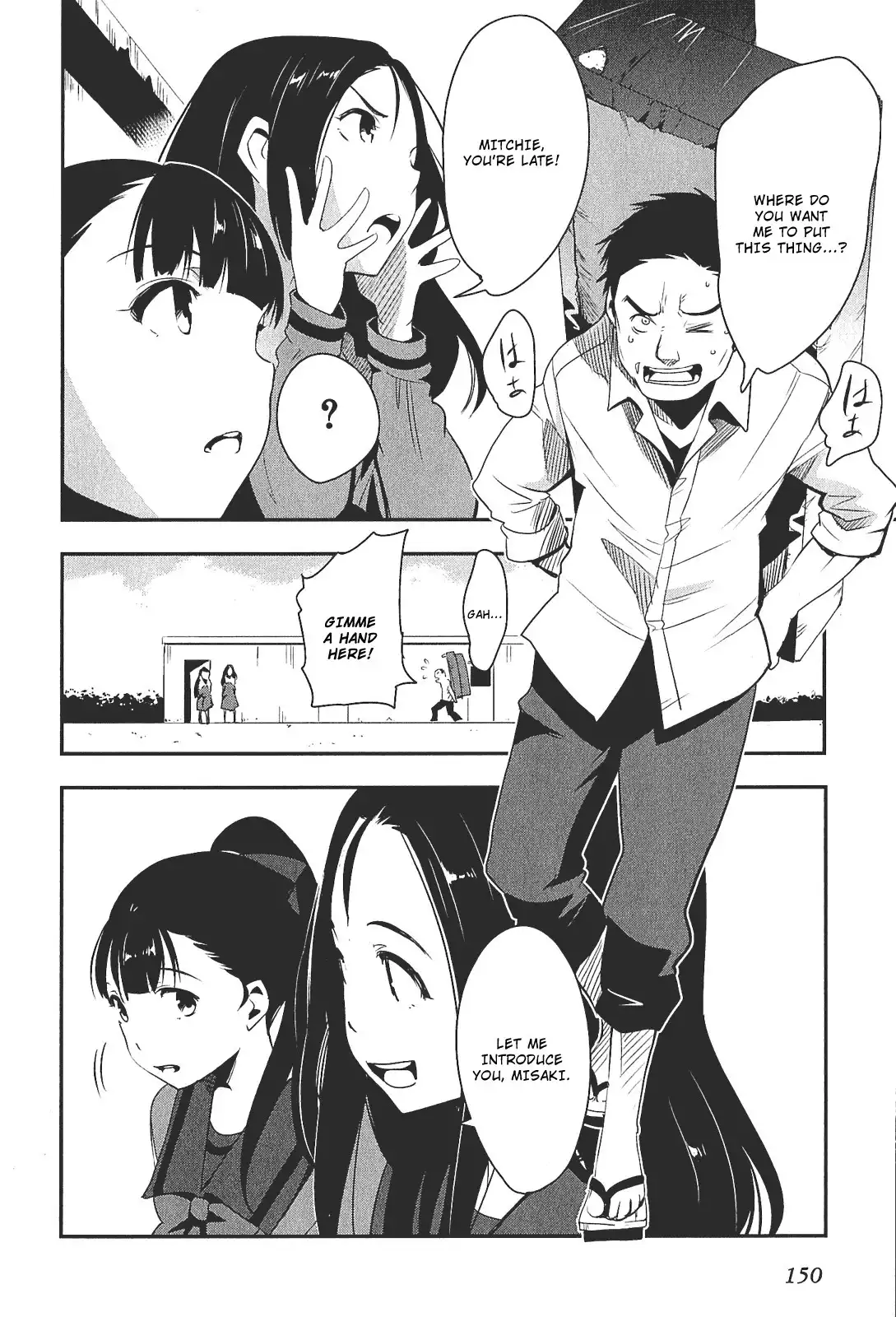 Robotics;Notes - Senomiya Misaki no Mihappyou Shuki Chapter 5 19